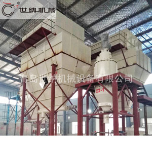  ITC-600係列氣流分級機 