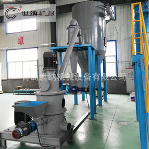  ACM超微（wēi）機械（xiè）粉碎機（jī） 