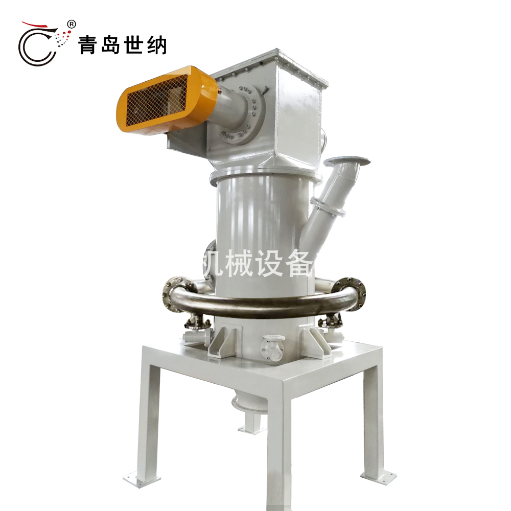  石英超微QWJ氣流粉碎機（jī） 