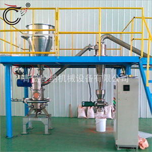  山東稀土拋光粉氣流粉碎分級生產線 