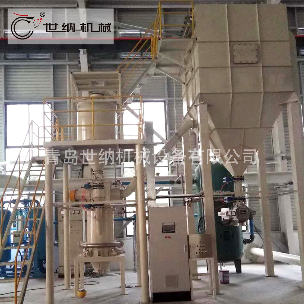  江蘇石英超（chāo）微氣流粉碎生產（chǎn）線 