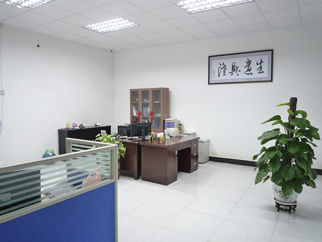 財務室（shì）
