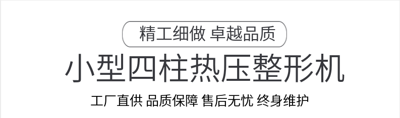 微信图片（piàn）_20210611171309.png