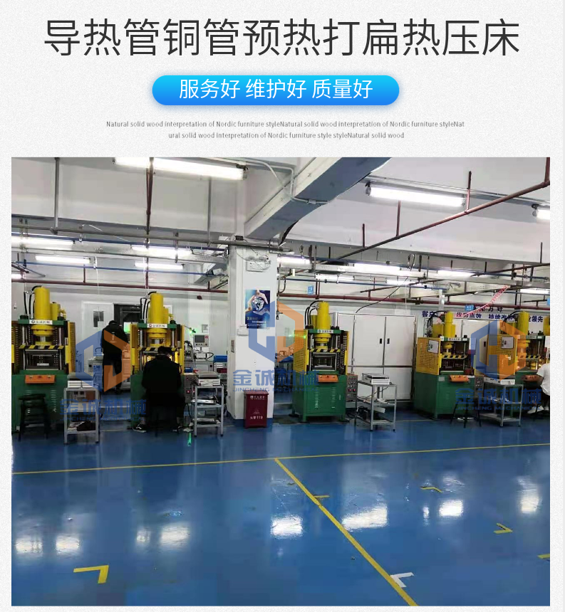 微（wēi）信图片_202106111713096.png